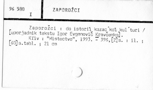 0134-0492.jpg