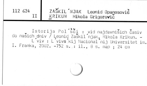 0134-0828.jpg