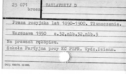 0134-0832.jpg