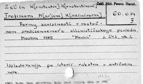 0135-0369.jpg