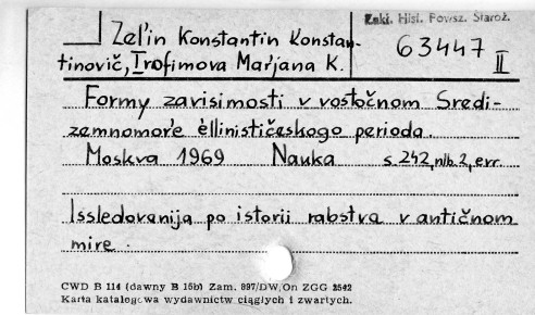 0135-0370.jpg