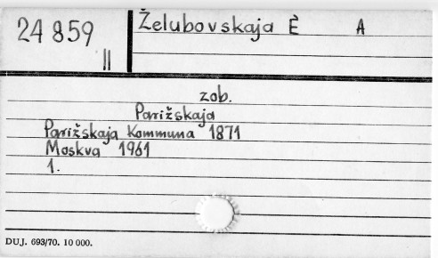 0135-0380.jpg