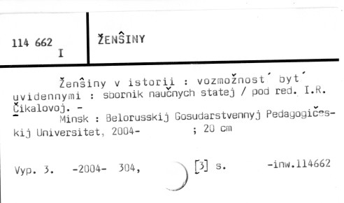 0135-0421.jpg