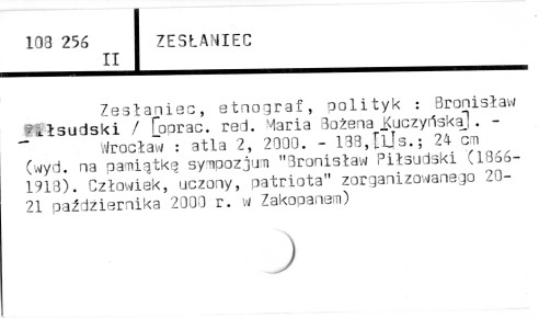 0135-0461.jpg
