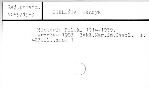0136-0258.jpg