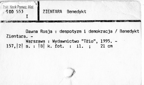 0136-0473.jpg