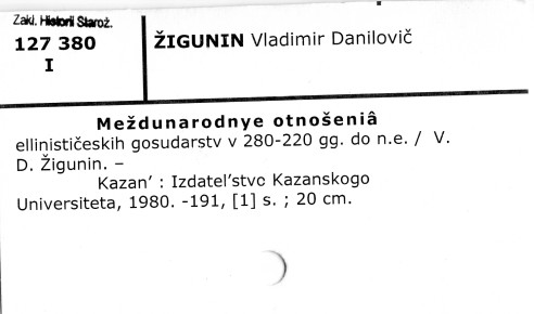 0136-0528.jpg