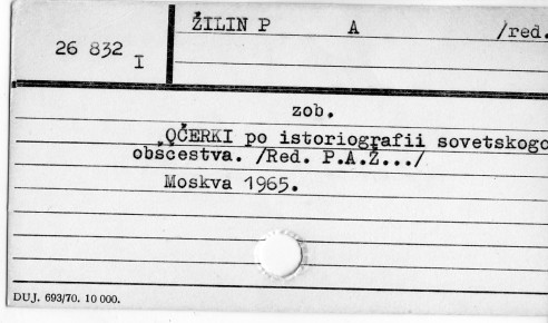 0136-0531.jpg