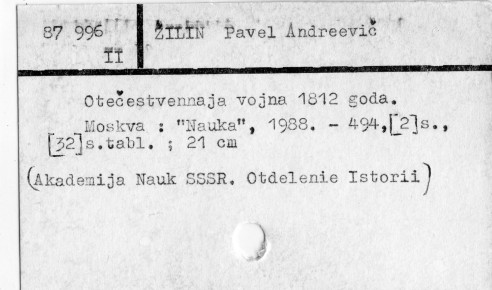 0136-0535.jpg