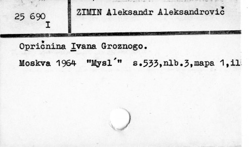 0136-0545.jpg
