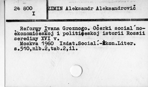 0136-0546.jpg