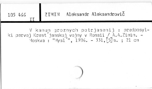 0136-0547.jpg