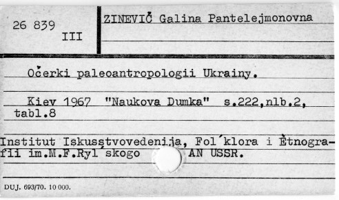 0136-0575.jpg
