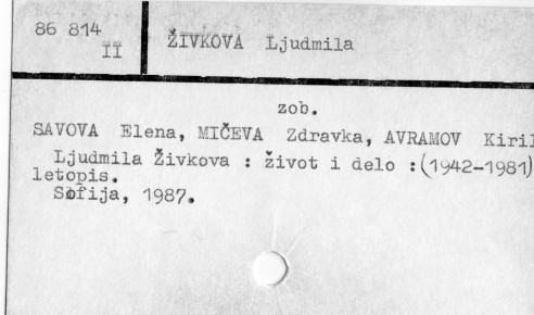 0136-0682.jpg