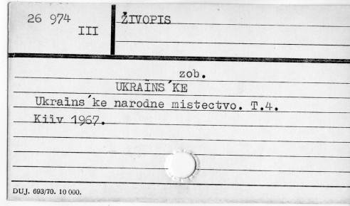 0136-0686.jpg