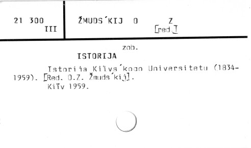 0136-0788.jpg