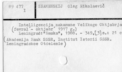 0136-0802.jpg