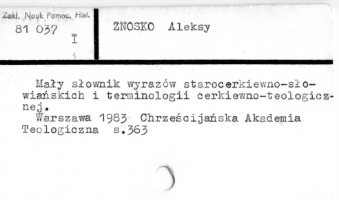 0136-0827.jpg