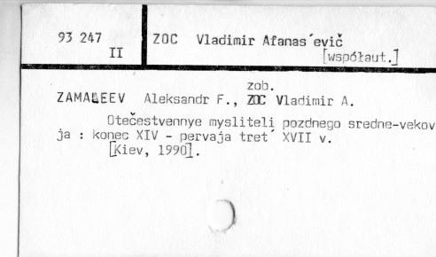 0136-0829.jpg