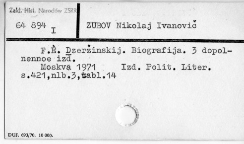 0137-0216.jpg