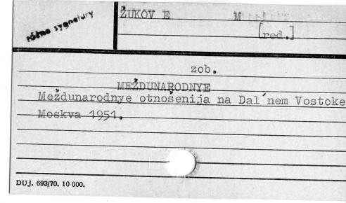 0137-0237.jpg