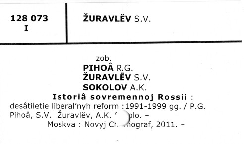 0137-0283.jpg