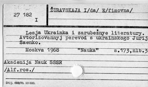 0137-0284.jpg