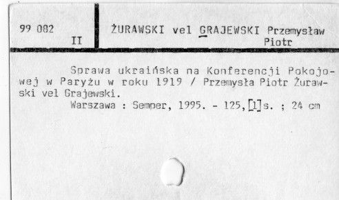 0137-0309.jpg