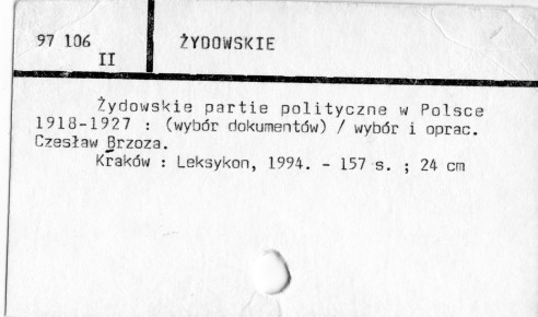 0137-0569.jpg